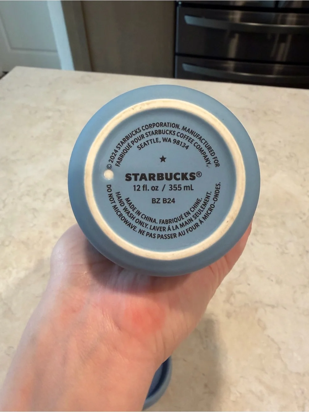Starbucks, Soft Touch 12oz, 360 Degree Drink Lid
